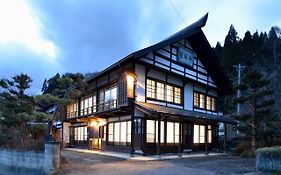宿屋白金家 Yadoya-Shiroganeya 1日1組限定2名から8名様まで 全館貸切り 伝統的建造物の旅籠宿 Traditional Culture Experience